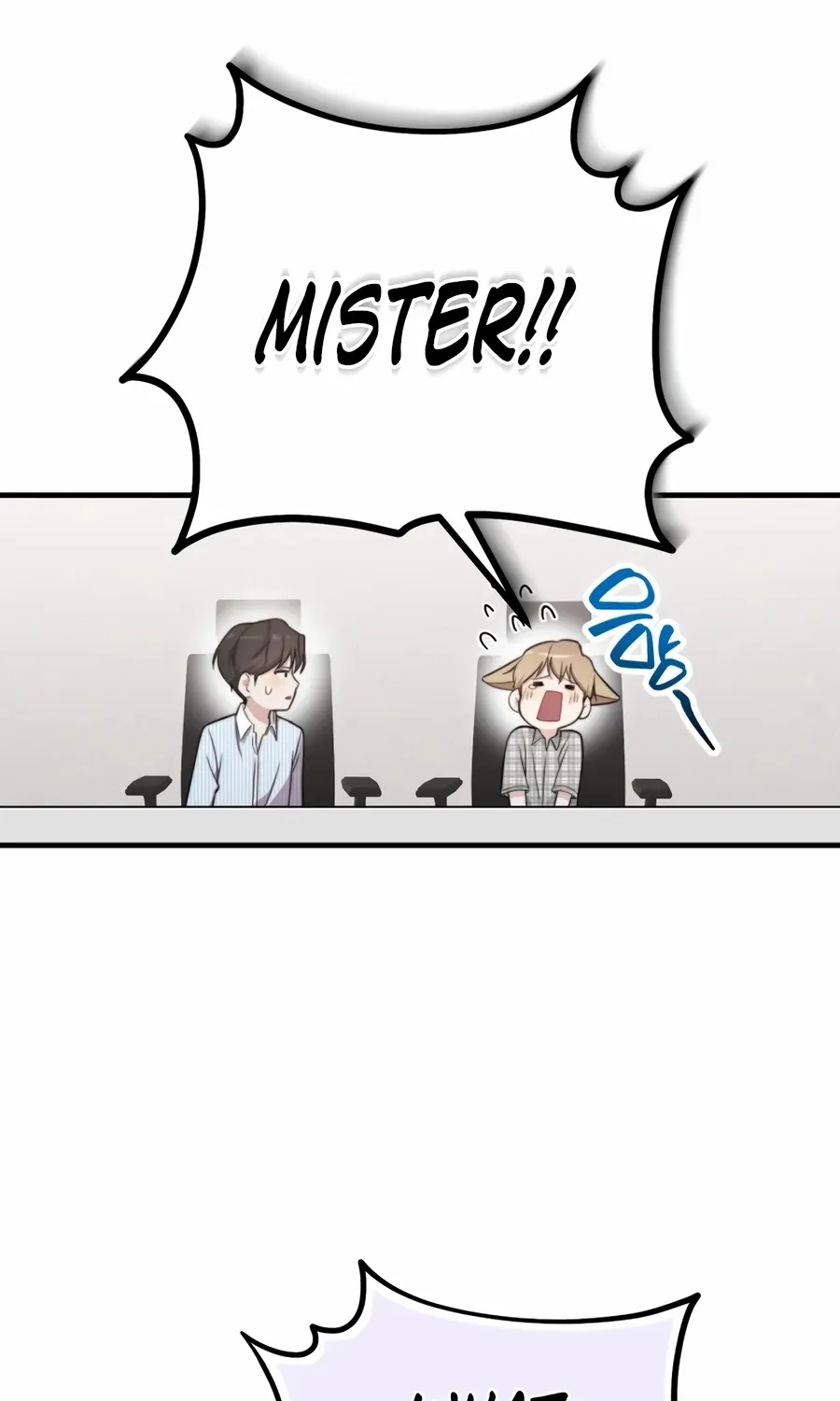 Face Genius: Top Star from Age Zero Chapter 46 page 66 - 