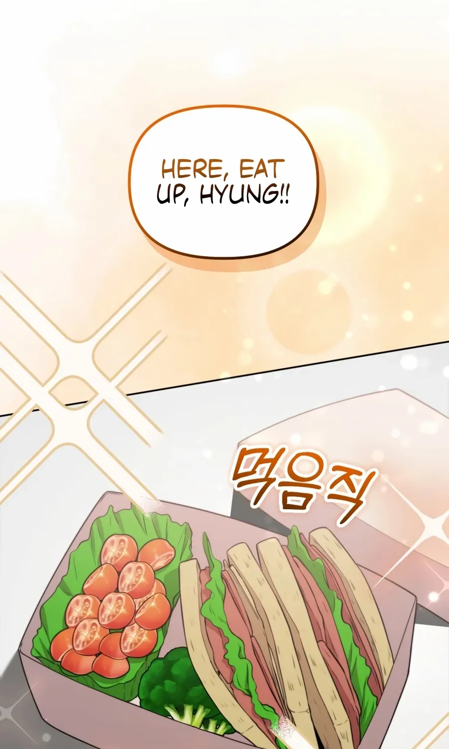 Face Genius: Top Star from Age Zero Chapter 46 page 69 - 