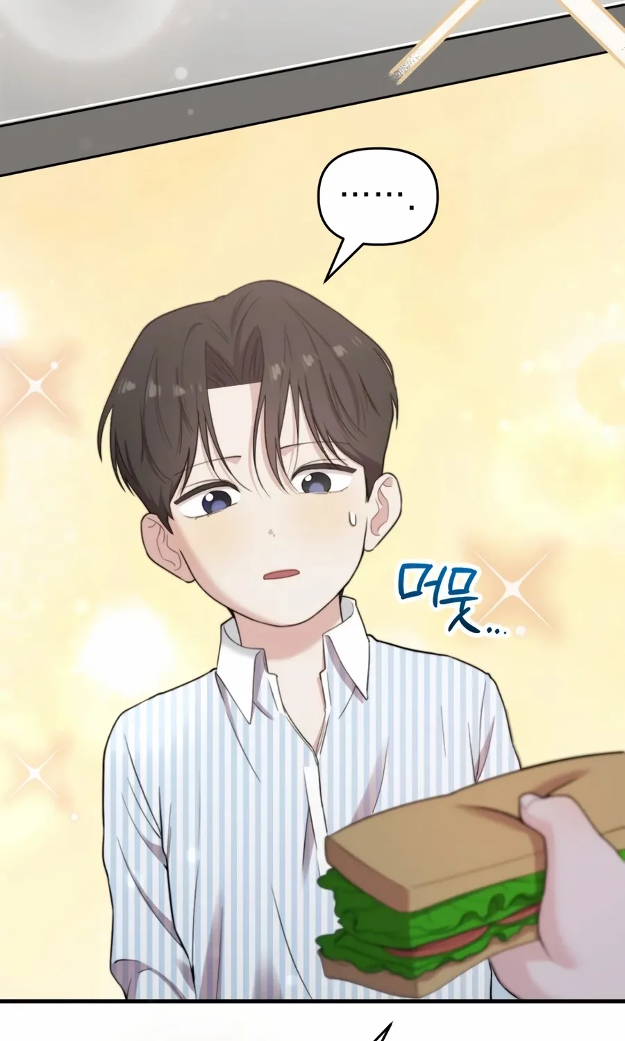 Face Genius: Top Star from Age Zero Chapter 46 page 71 - 