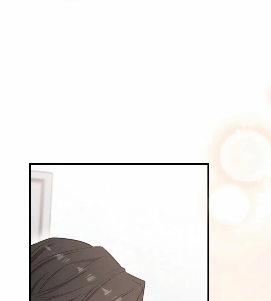 Face Genius: Top Star from Age Zero Chapter 46 page 75 - 