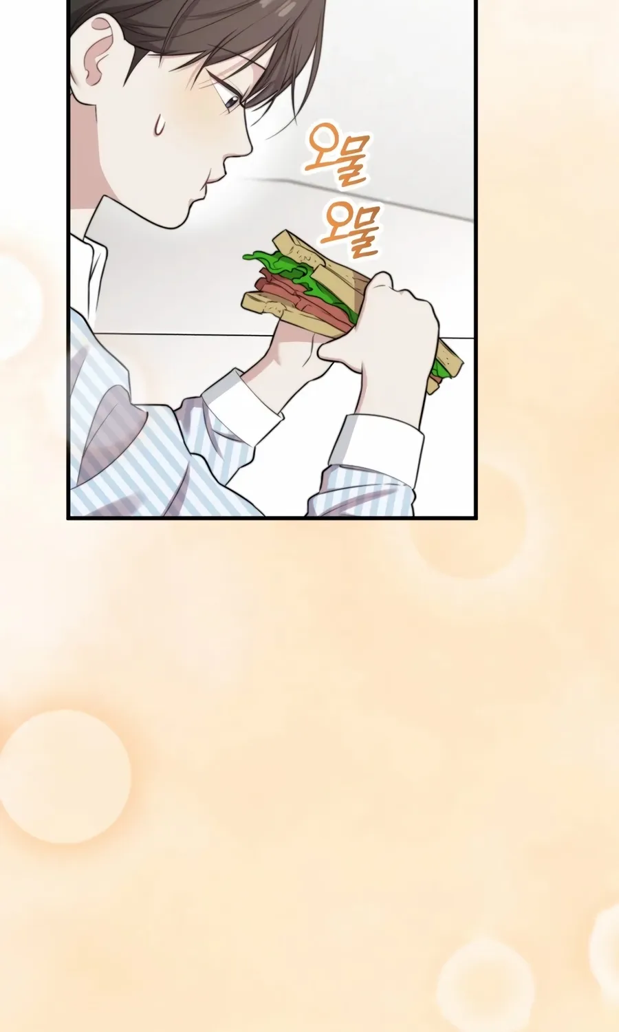 Face Genius: Top Star from Age Zero Chapter 46 page 76 - 