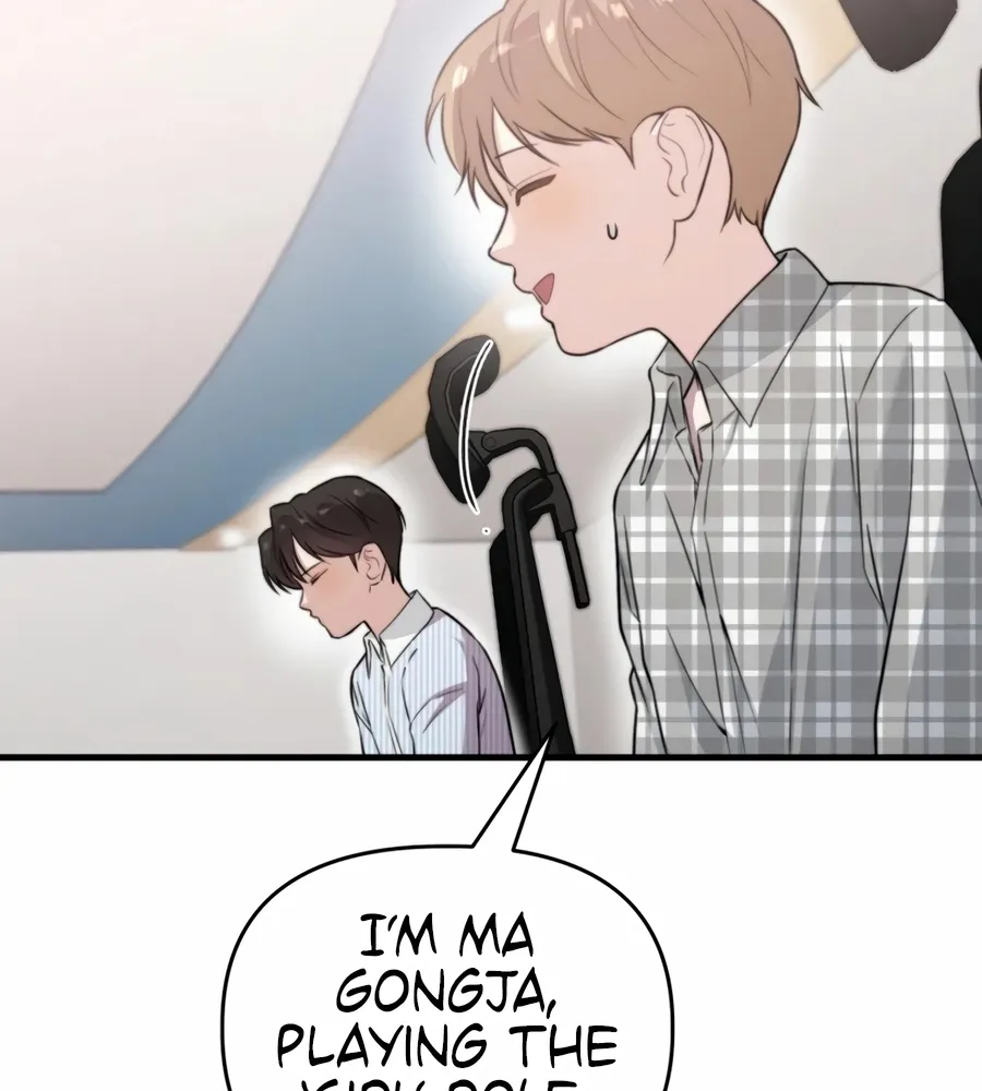 Face Genius: Top Star from Age Zero Chapter 46 page 85 - 