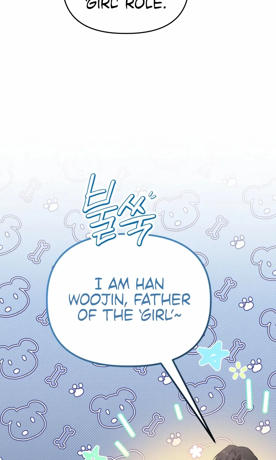 Face Genius: Top Star from Age Zero Chapter 46 page 86 - 