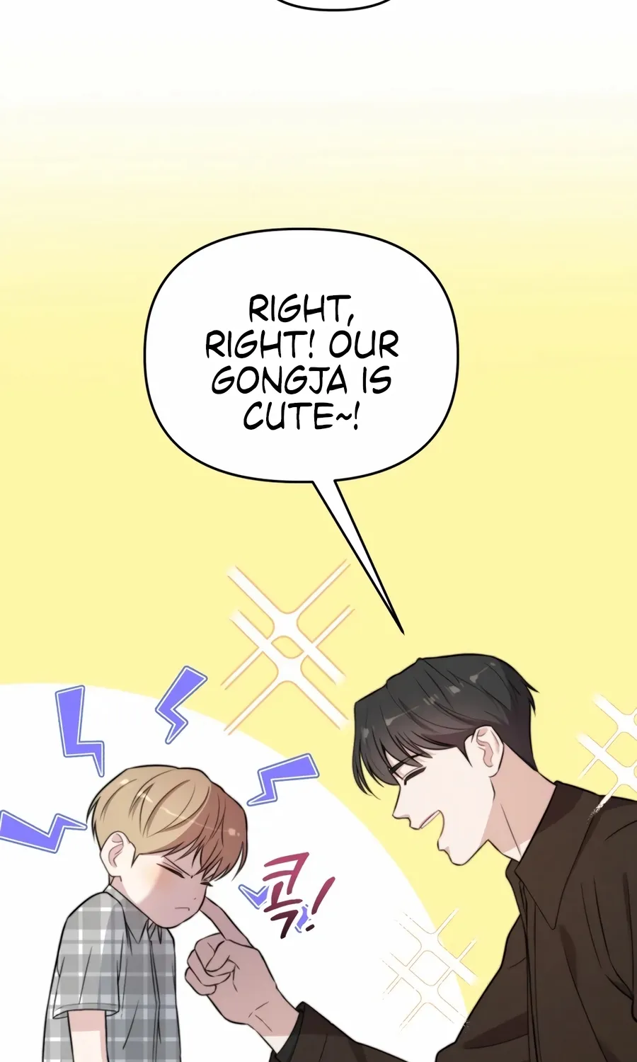 Face Genius: Top Star from Age Zero Chapter 46 page 97 - 