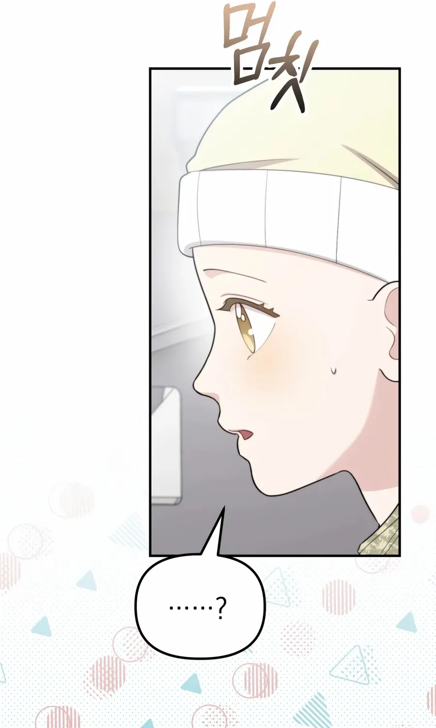 Face Genius: Top Star from Age Zero Chapter 47 page 101 - 