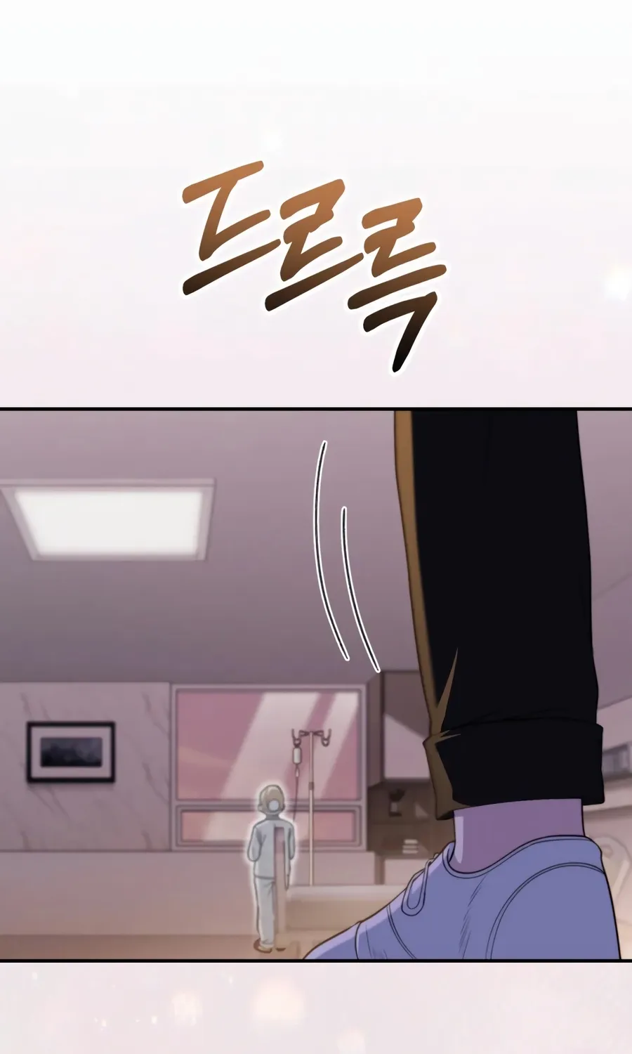 Face Genius: Top Star from Age Zero Chapter 47 page 109 - 
