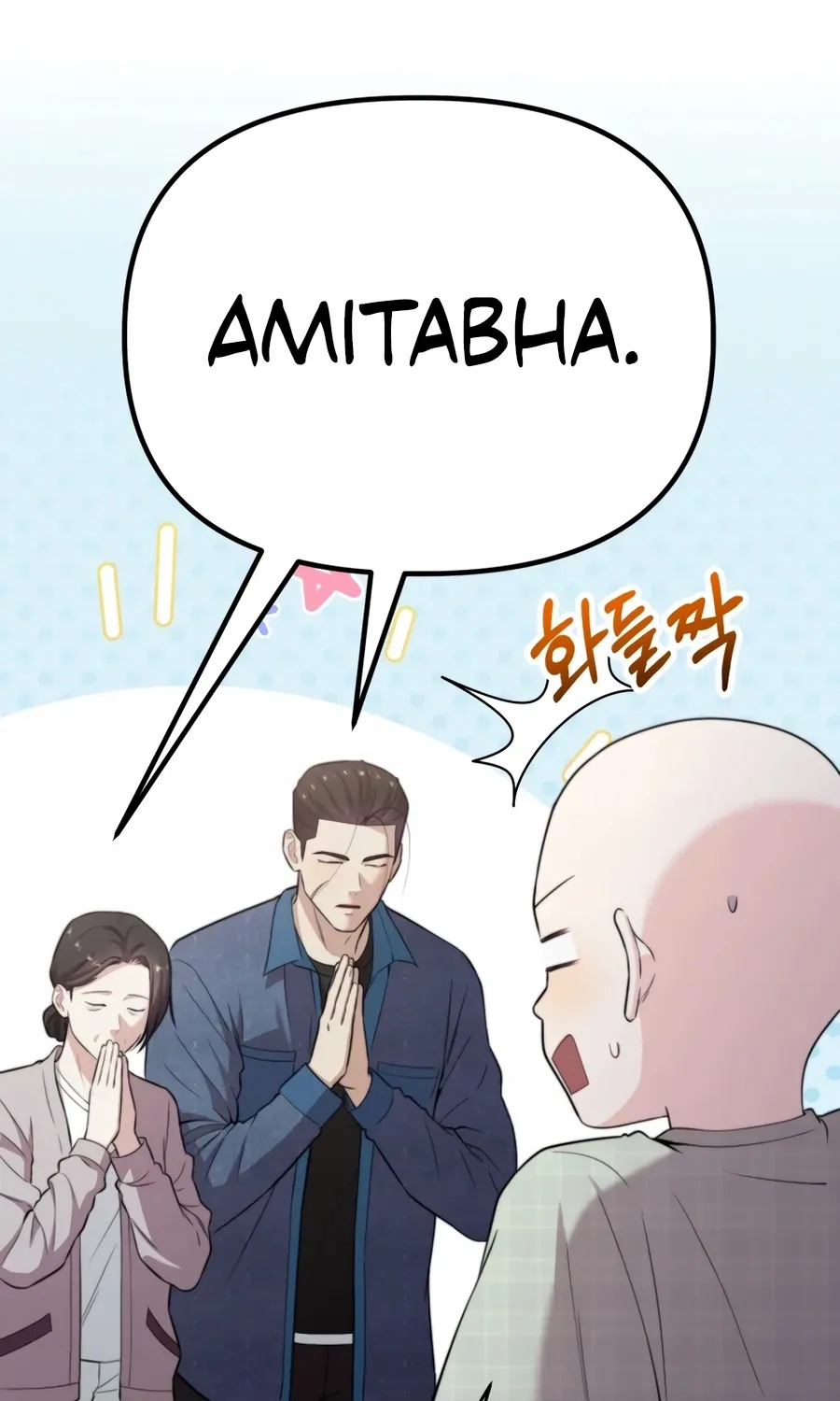 Face Genius: Top Star from Age Zero Chapter 47 page 13 - 