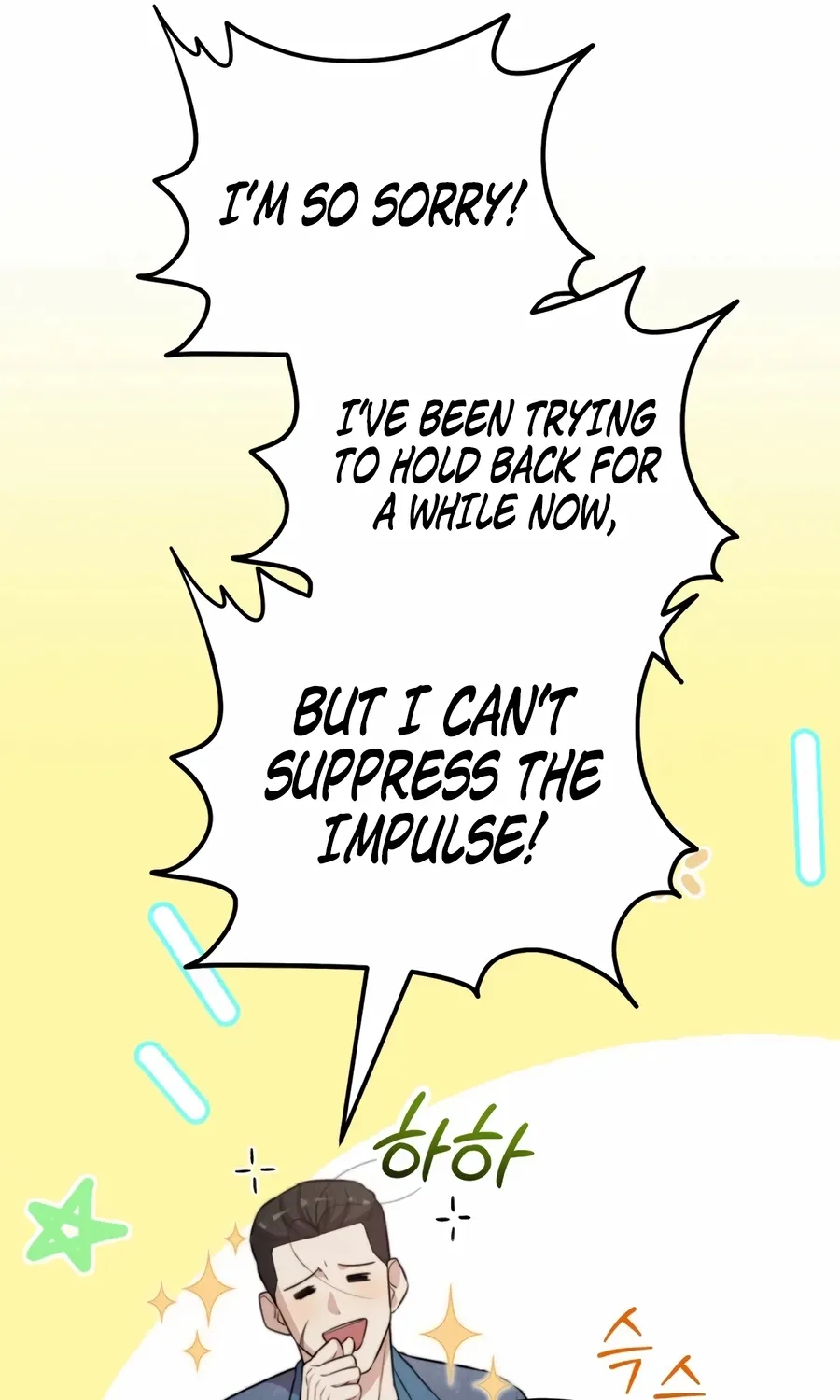 Face Genius: Top Star from Age Zero Chapter 47 page 21 - 