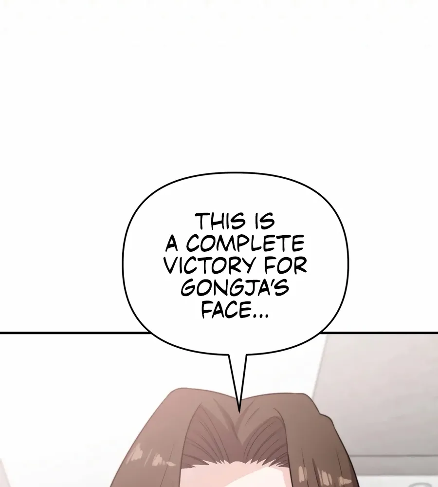 Face Genius: Top Star from Age Zero Chapter 47 page 25 - 