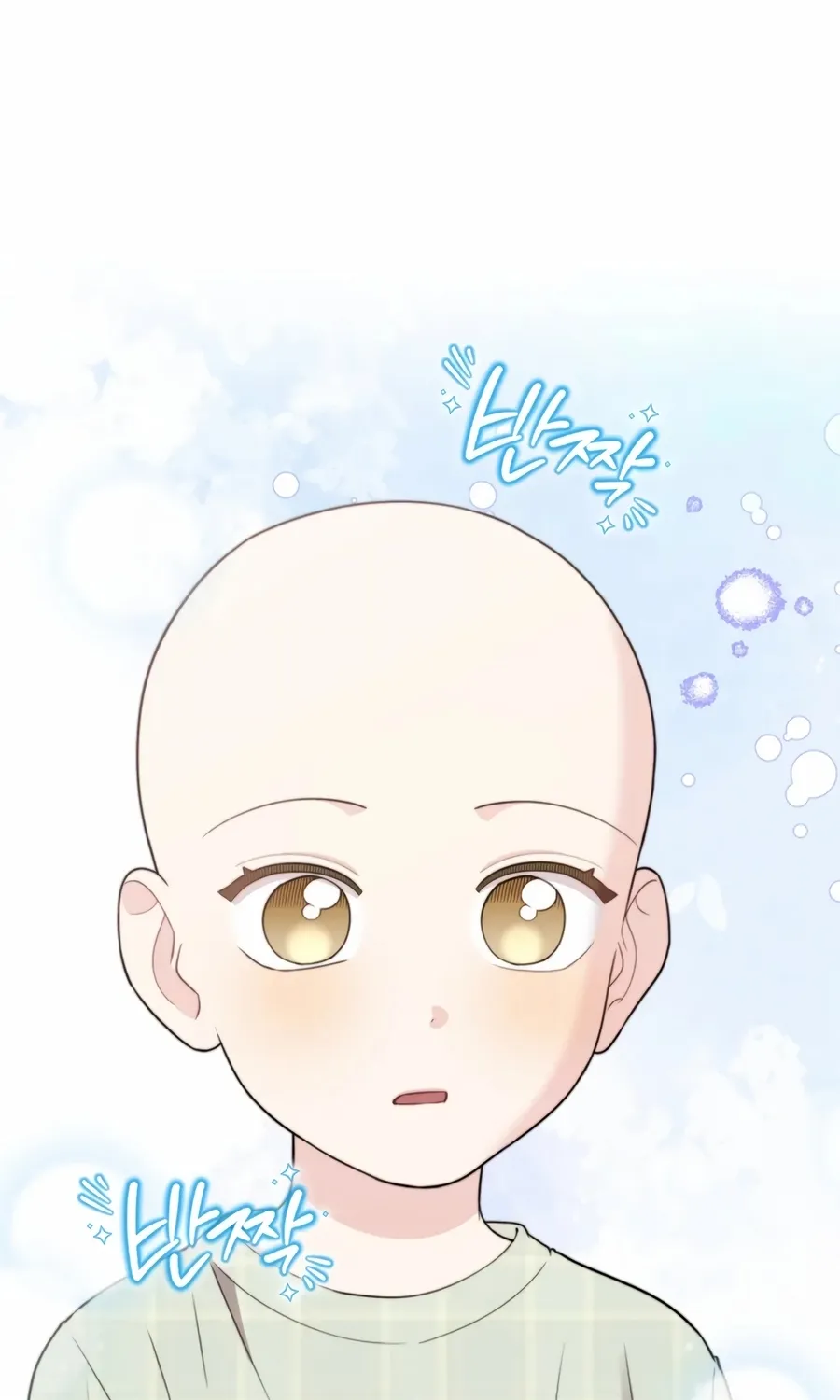 Face Genius: Top Star from Age Zero Chapter 47 page 4 - 
