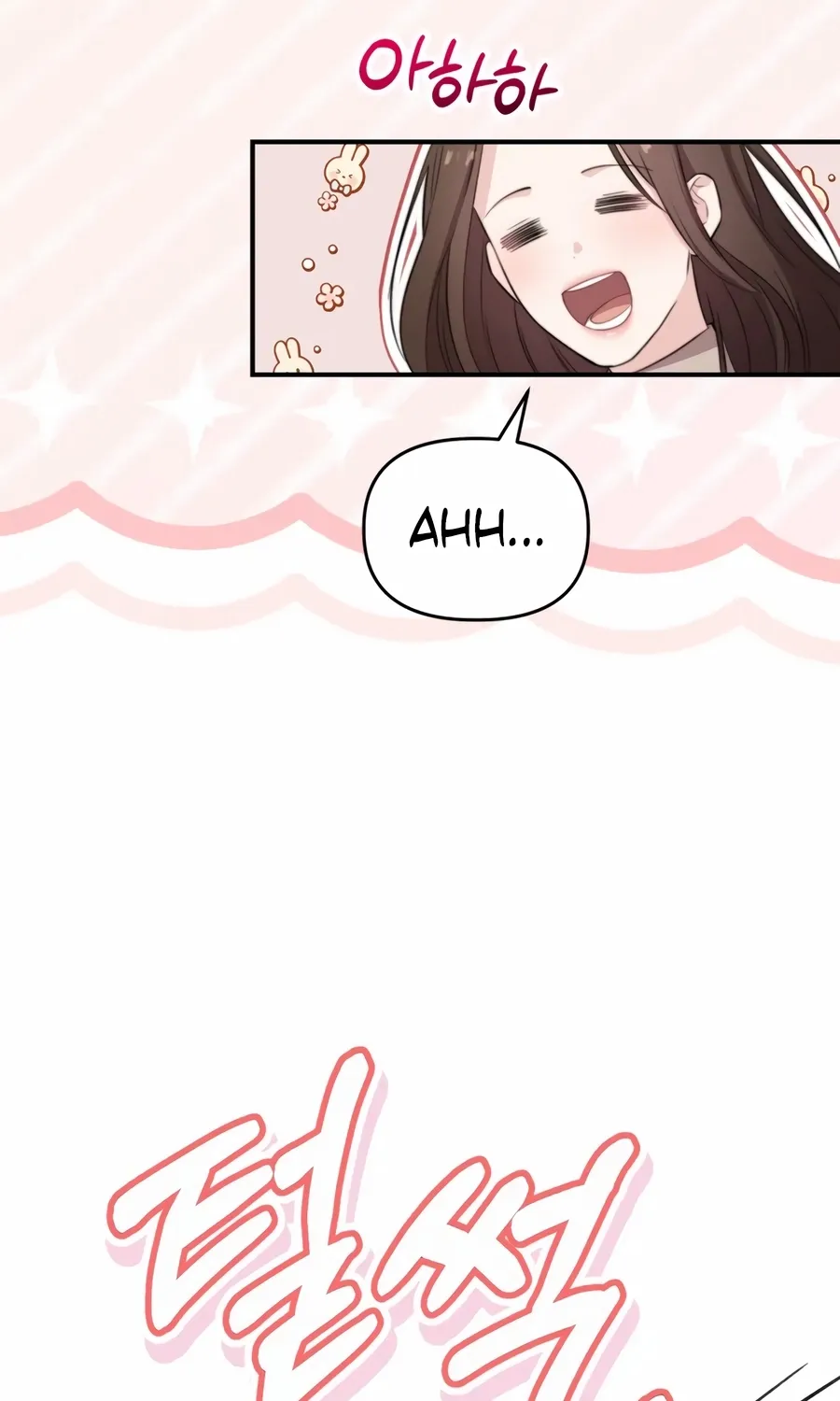 Face Genius: Top Star from Age Zero Chapter 47 page 31 - 
