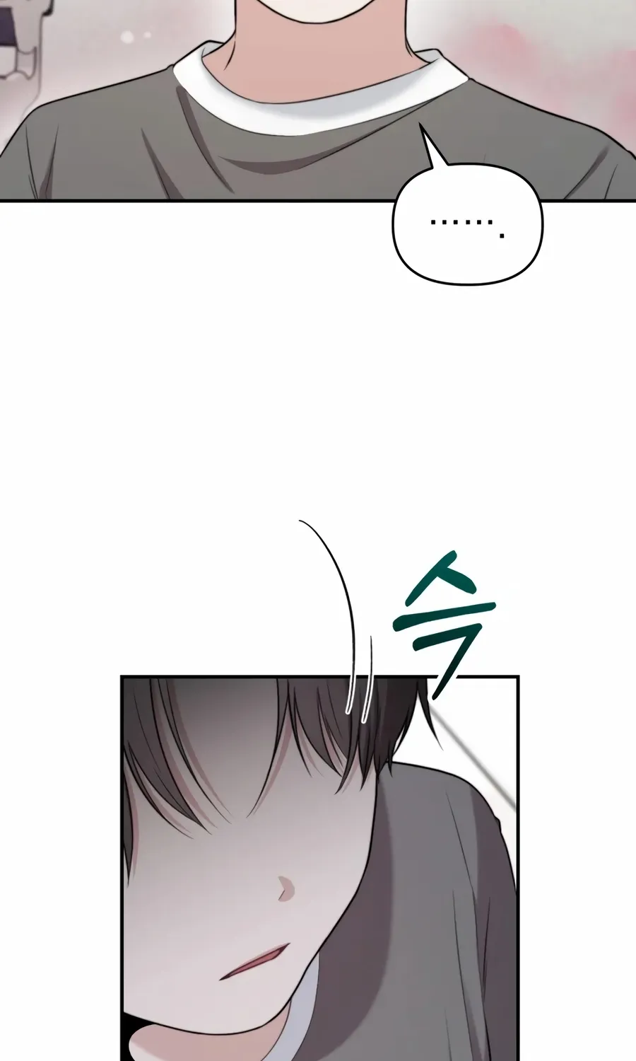 Face Genius: Top Star from Age Zero Chapter 47 page 49 - 