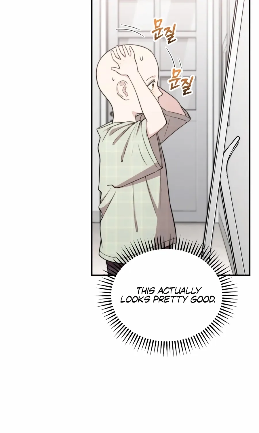 Face Genius: Top Star from Age Zero Chapter 47 page 6 - 