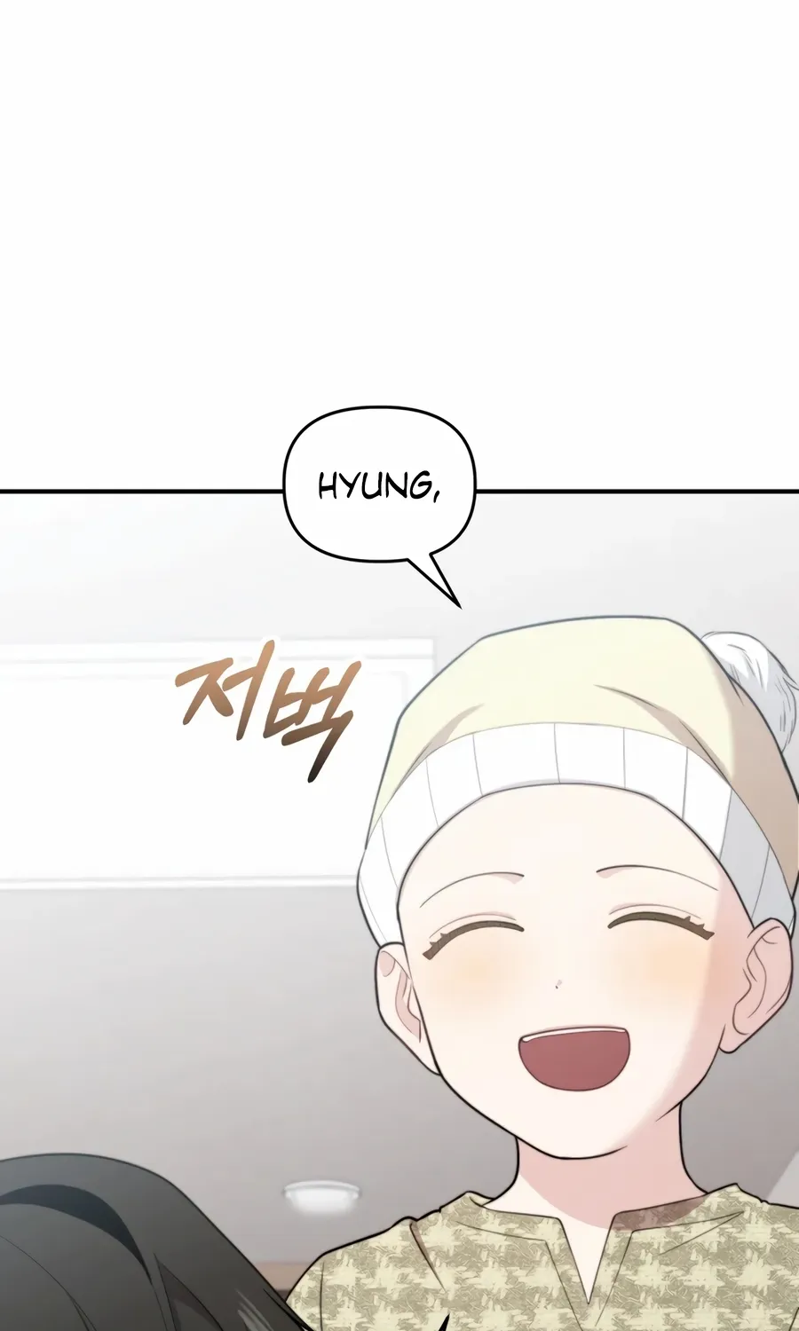 Face Genius: Top Star from Age Zero Chapter 47 page 64 - 