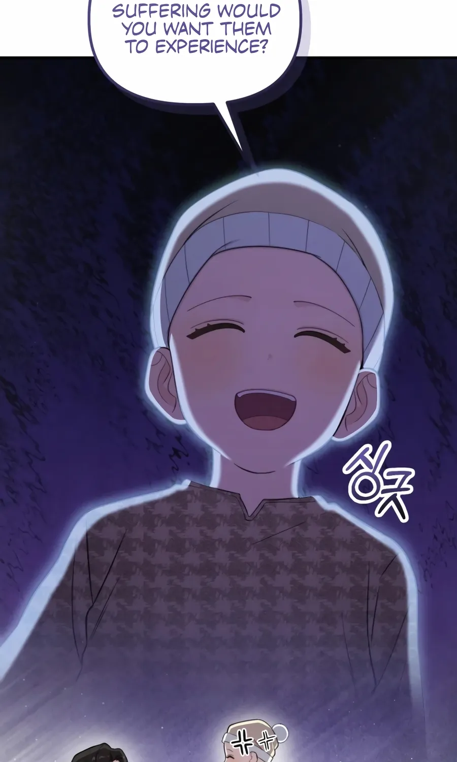 Face Genius: Top Star from Age Zero Chapter 47 page 74 - 