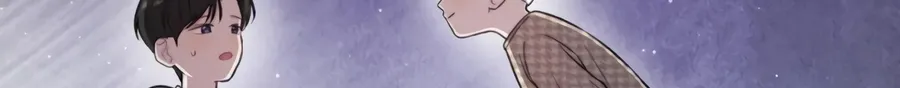 Face Genius: Top Star from Age Zero Chapter 47 page 75 - 