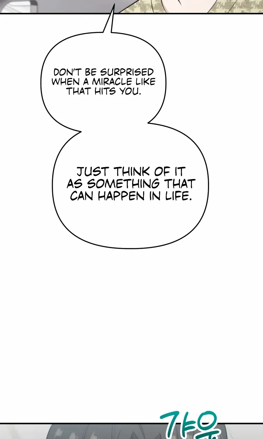 Face Genius: Top Star from Age Zero Chapter 47 page 86 - 