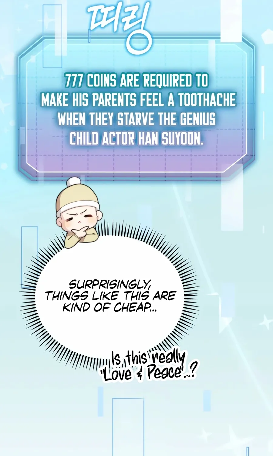 Face Genius: Top Star from Age Zero Chapter 47 page 91 - 
