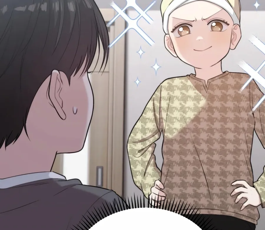 Face Genius: Top Star from Age Zero Chapter 47 page 95 - 
