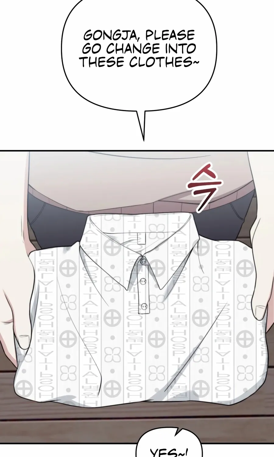 Face Genius: Top Star from Age Zero Chapter 47 page 98 - 