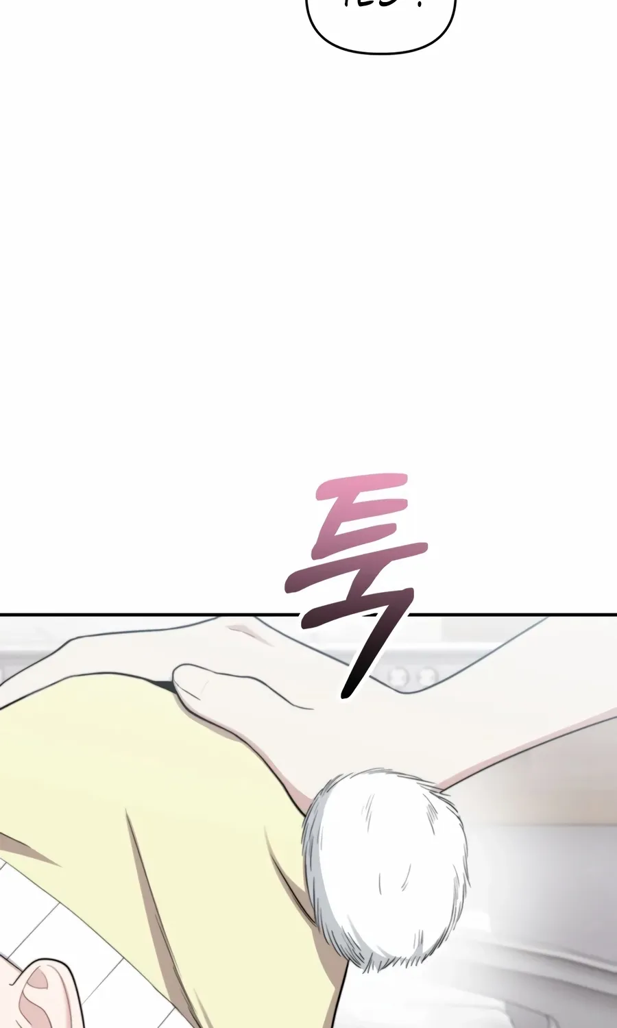 Face Genius: Top Star from Age Zero Chapter 47 page 99 - 