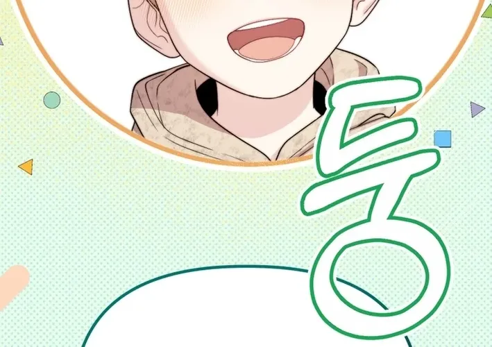 Face Genius: Top Star from Age Zero Chapter 48 page 104 - 