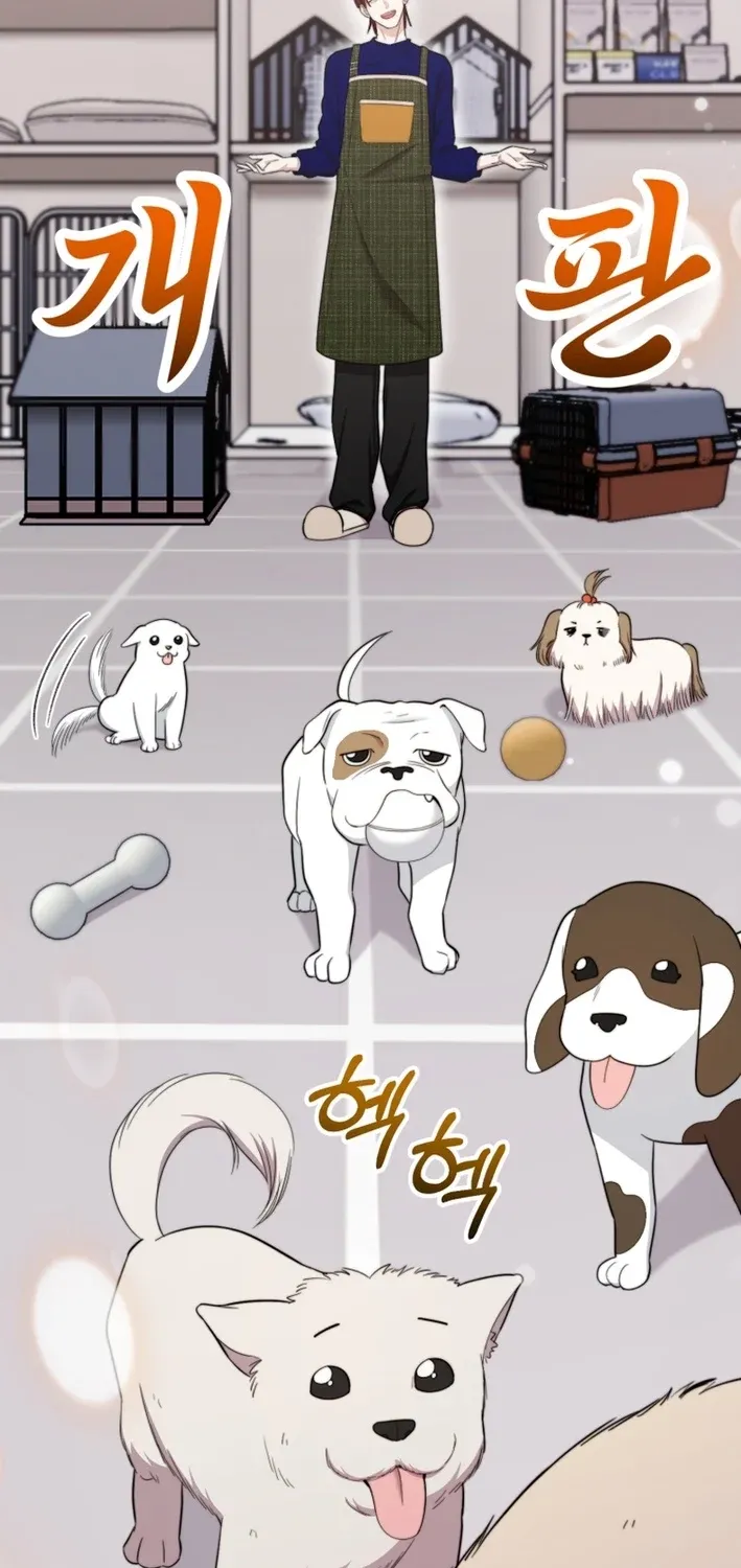 Face Genius: Top Star from Age Zero Chapter 48 page 15 - 
