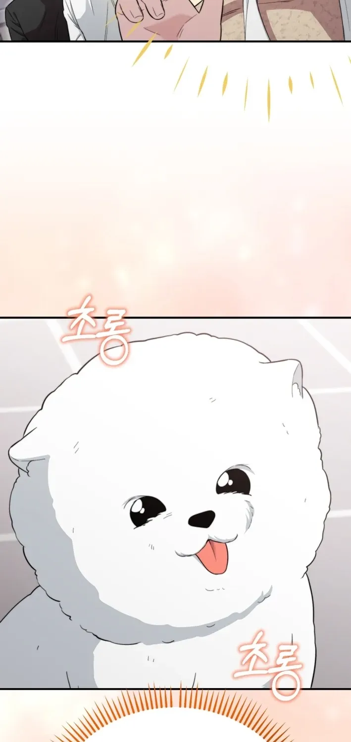 Face Genius: Top Star from Age Zero Chapter 48 page 18 - 