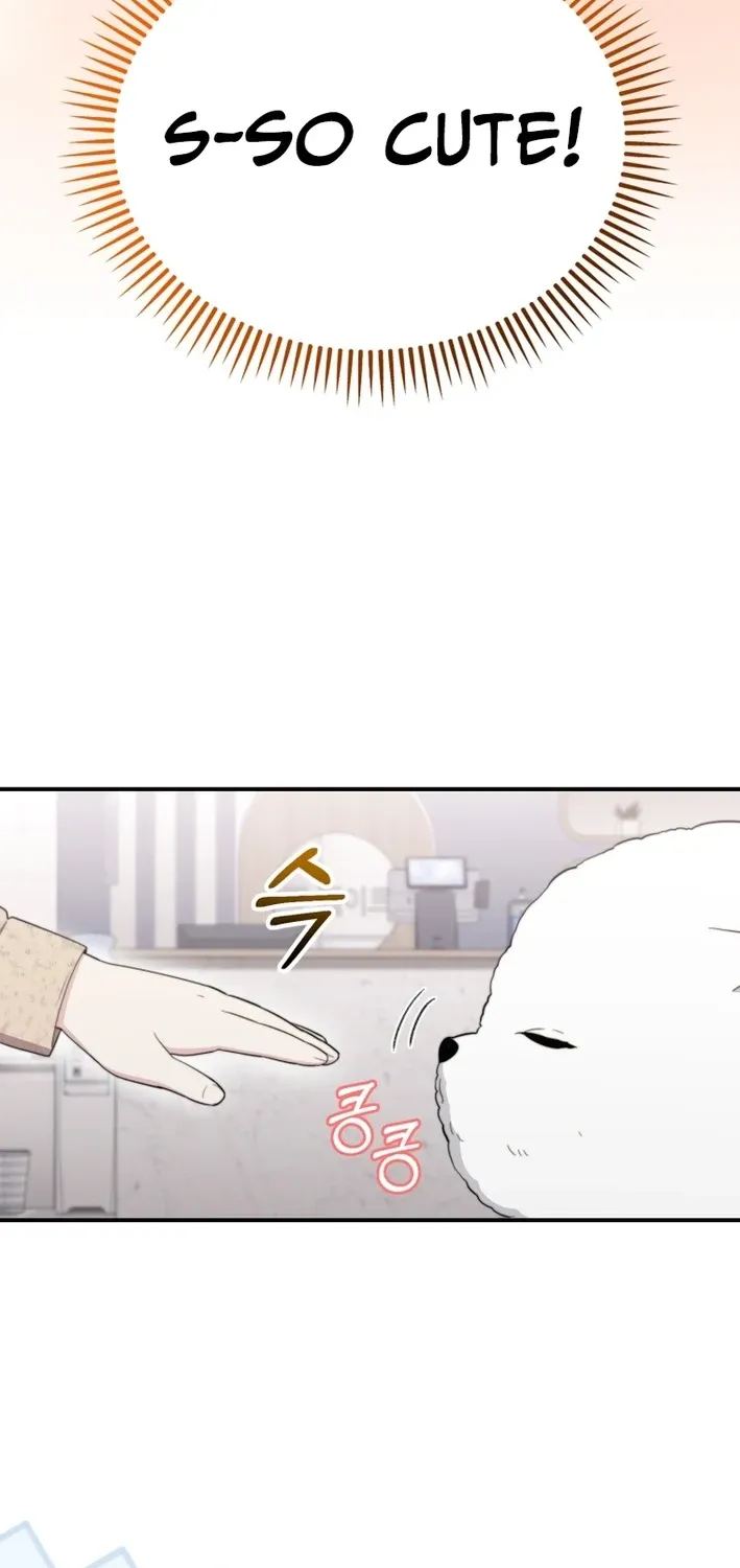 Face Genius: Top Star from Age Zero Chapter 48 page 19 - 
