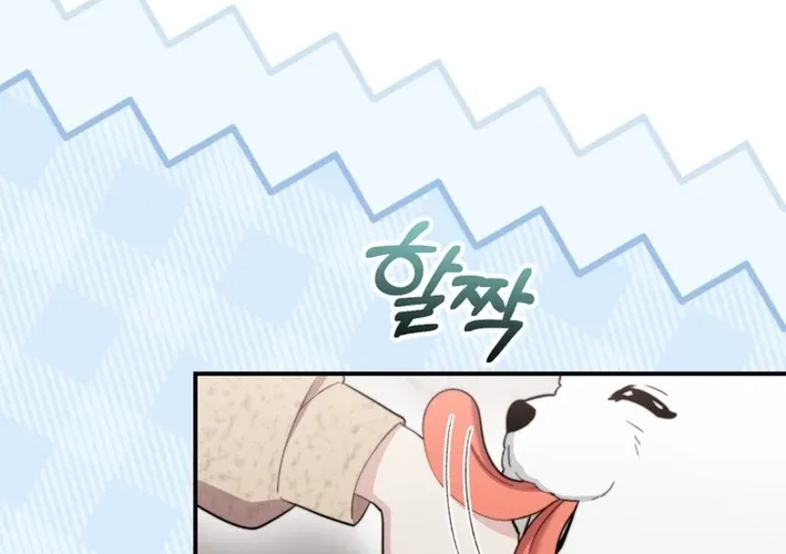 Face Genius: Top Star from Age Zero Chapter 48 page 20 - 