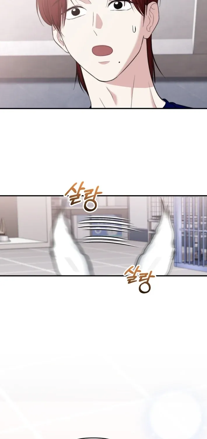 Face Genius: Top Star from Age Zero Chapter 48 page 25 - 