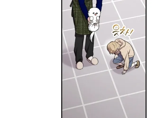 Face Genius: Top Star from Age Zero Chapter 48 page 28 - 