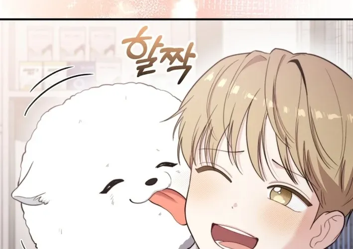 Face Genius: Top Star from Age Zero Chapter 48 page 36 - 