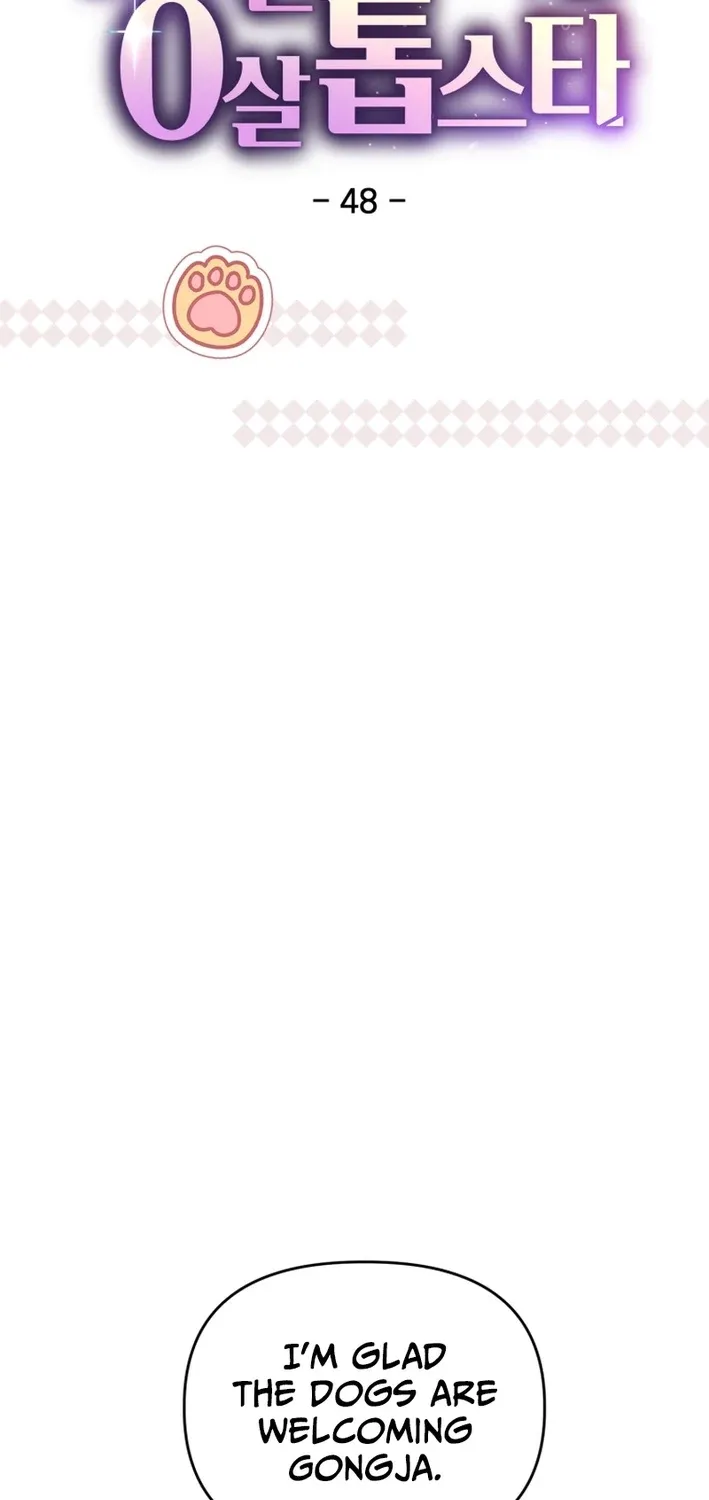 Face Genius: Top Star from Age Zero Chapter 48 page 39 - 