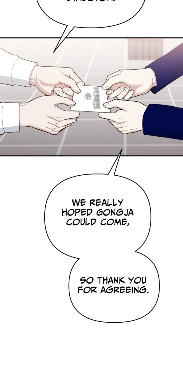 Face Genius: Top Star from Age Zero Chapter 48 page 42 - 