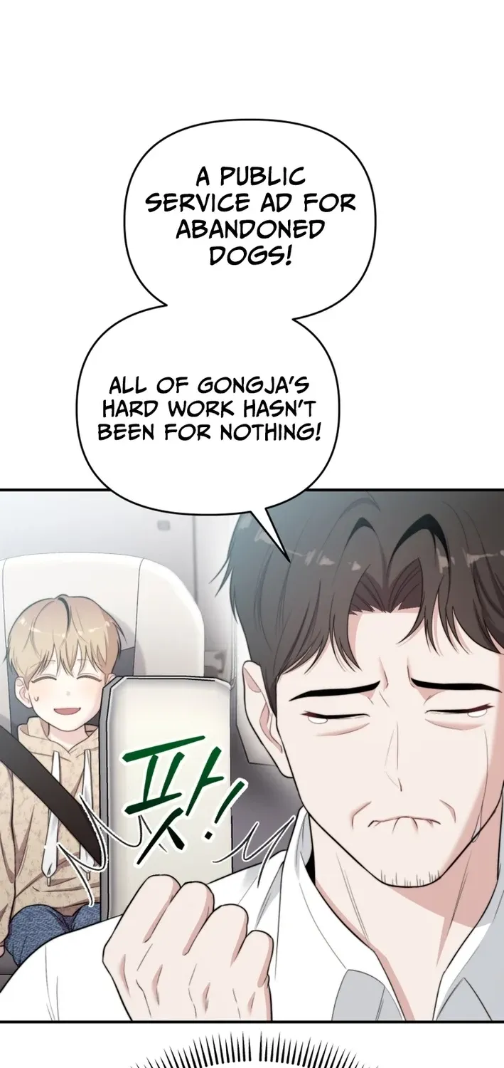Face Genius: Top Star from Age Zero Chapter 48 page 6 - 