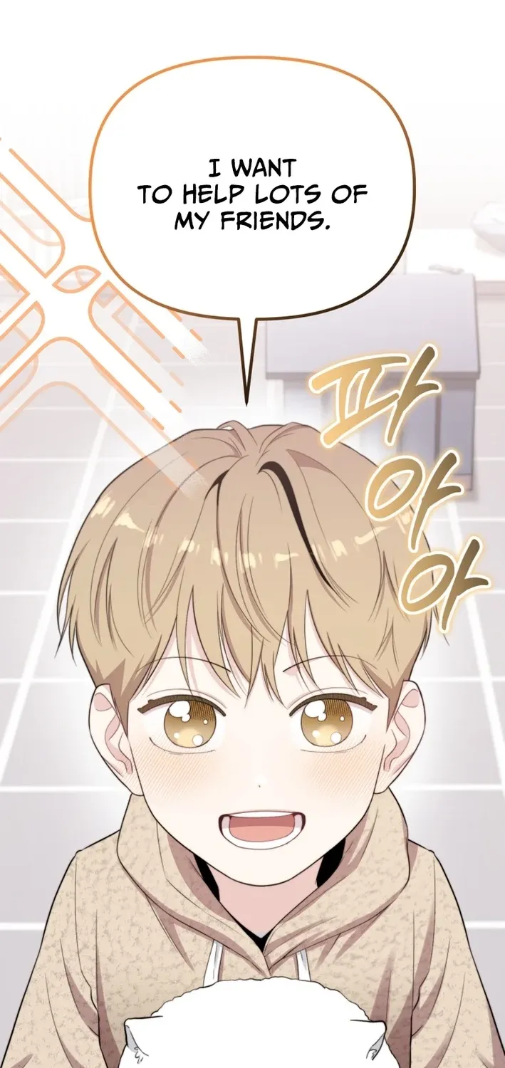 Face Genius: Top Star from Age Zero Chapter 48 page 54 - 