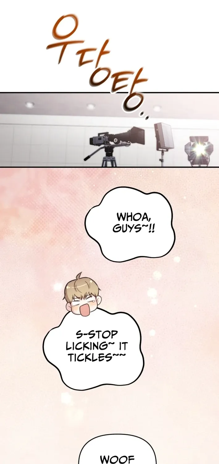 Face Genius: Top Star from Age Zero Chapter 48 page 66 - 