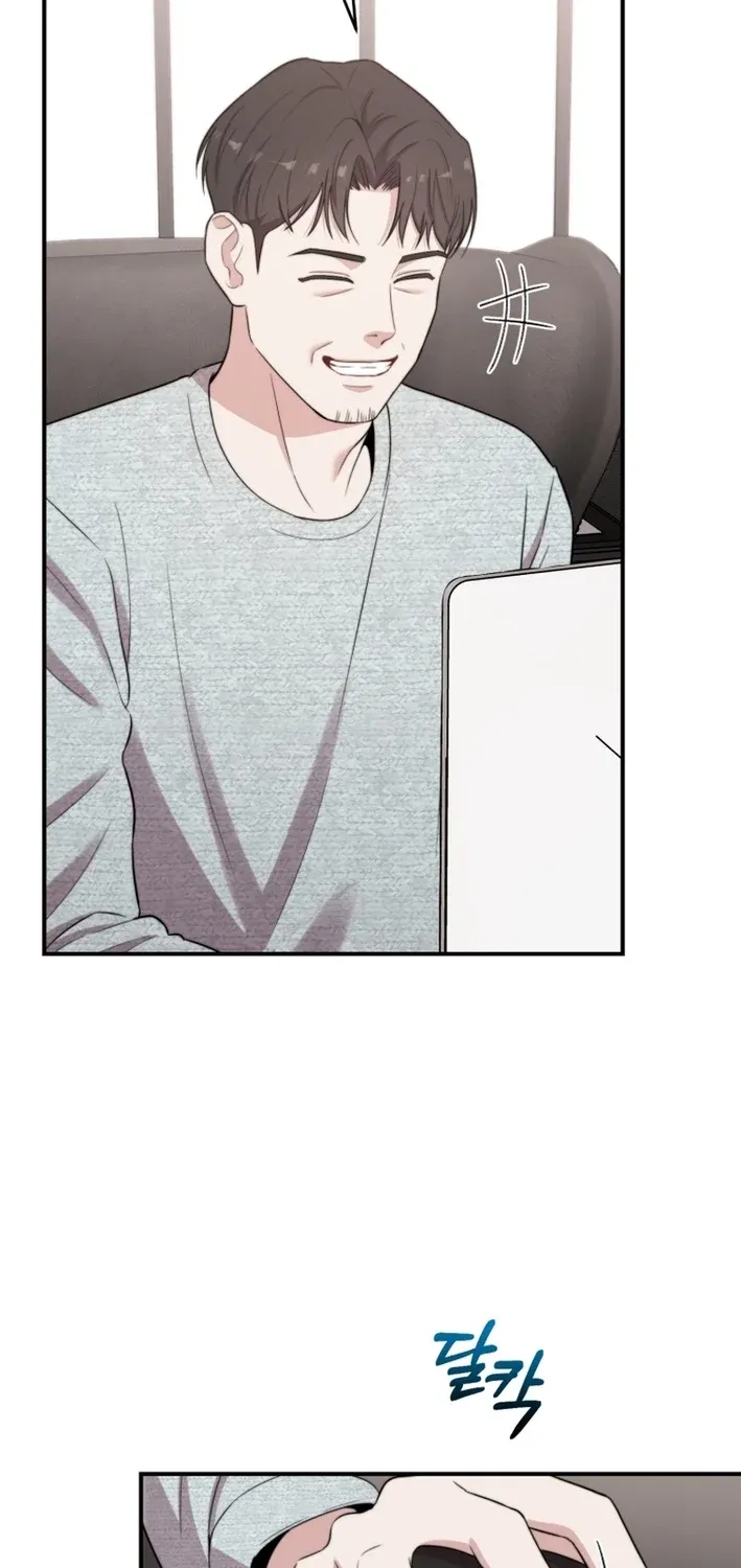 Face Genius: Top Star from Age Zero Chapter 48 page 75 - 