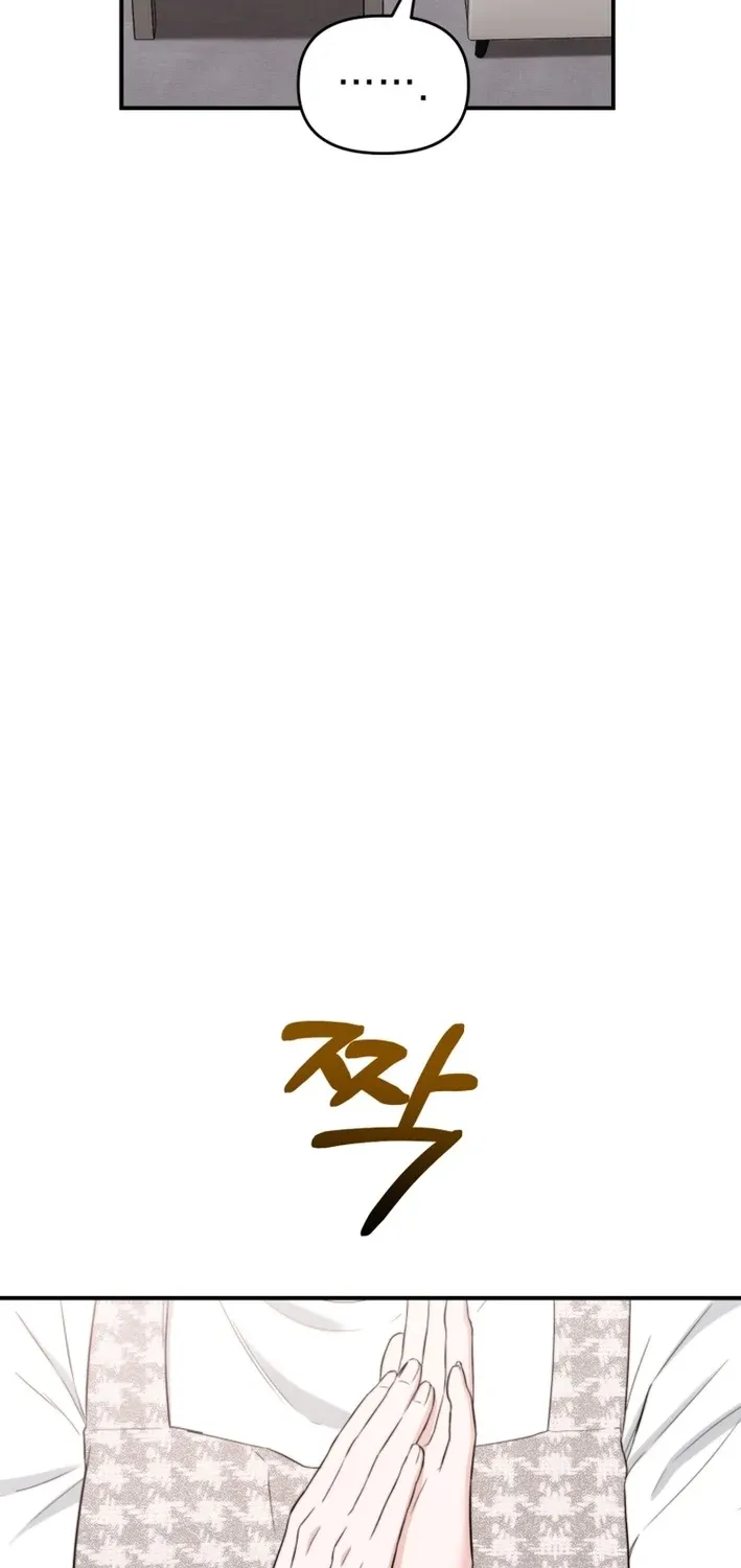 Face Genius: Top Star from Age Zero Chapter 48 page 99 - 