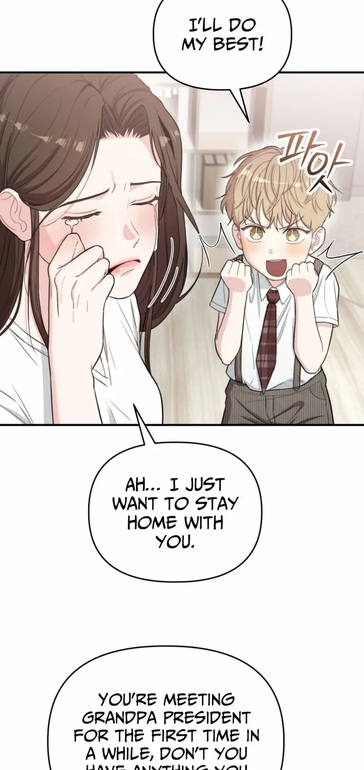 Face Genius: Top Star from Age Zero Chapter 49 page 30 - 