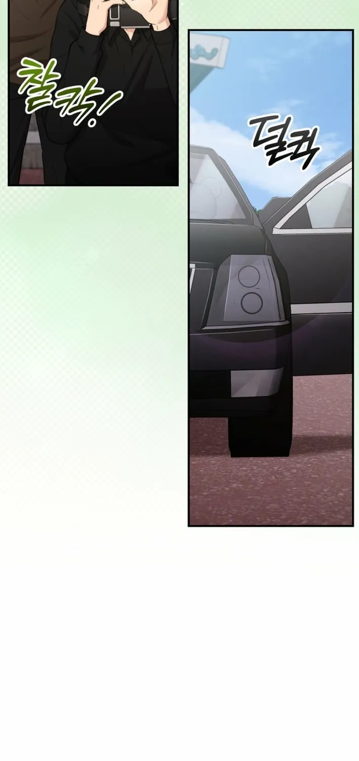 Face Genius: Top Star from Age Zero Chapter 49 page 51 - 