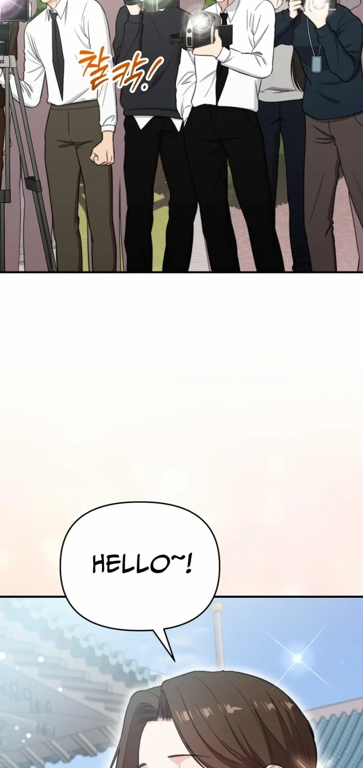Face Genius: Top Star from Age Zero Chapter 49 page 55 - 