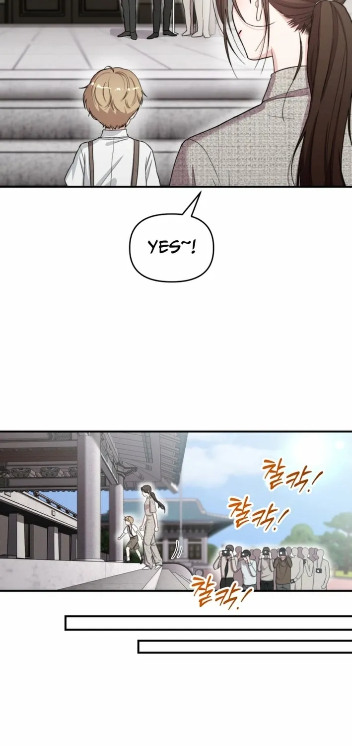 Face Genius: Top Star from Age Zero Chapter 49 page 58 - 