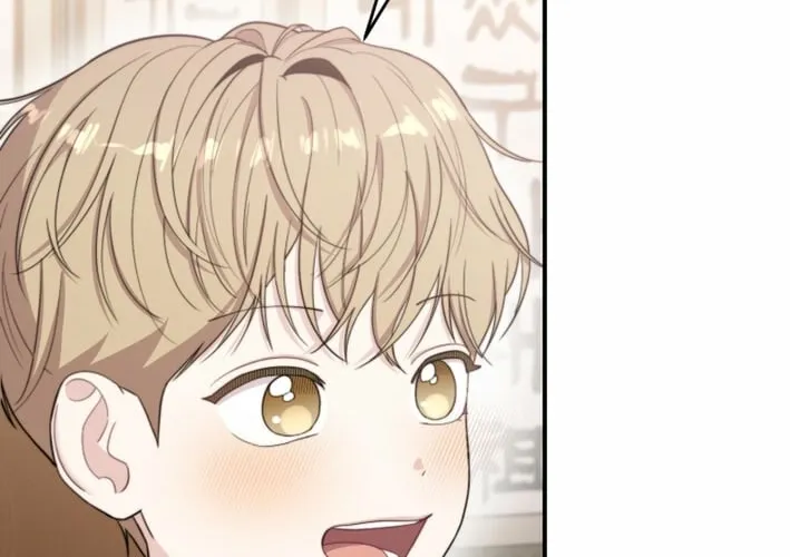 Face Genius: Top Star from Age Zero Chapter 49 page 68 - 