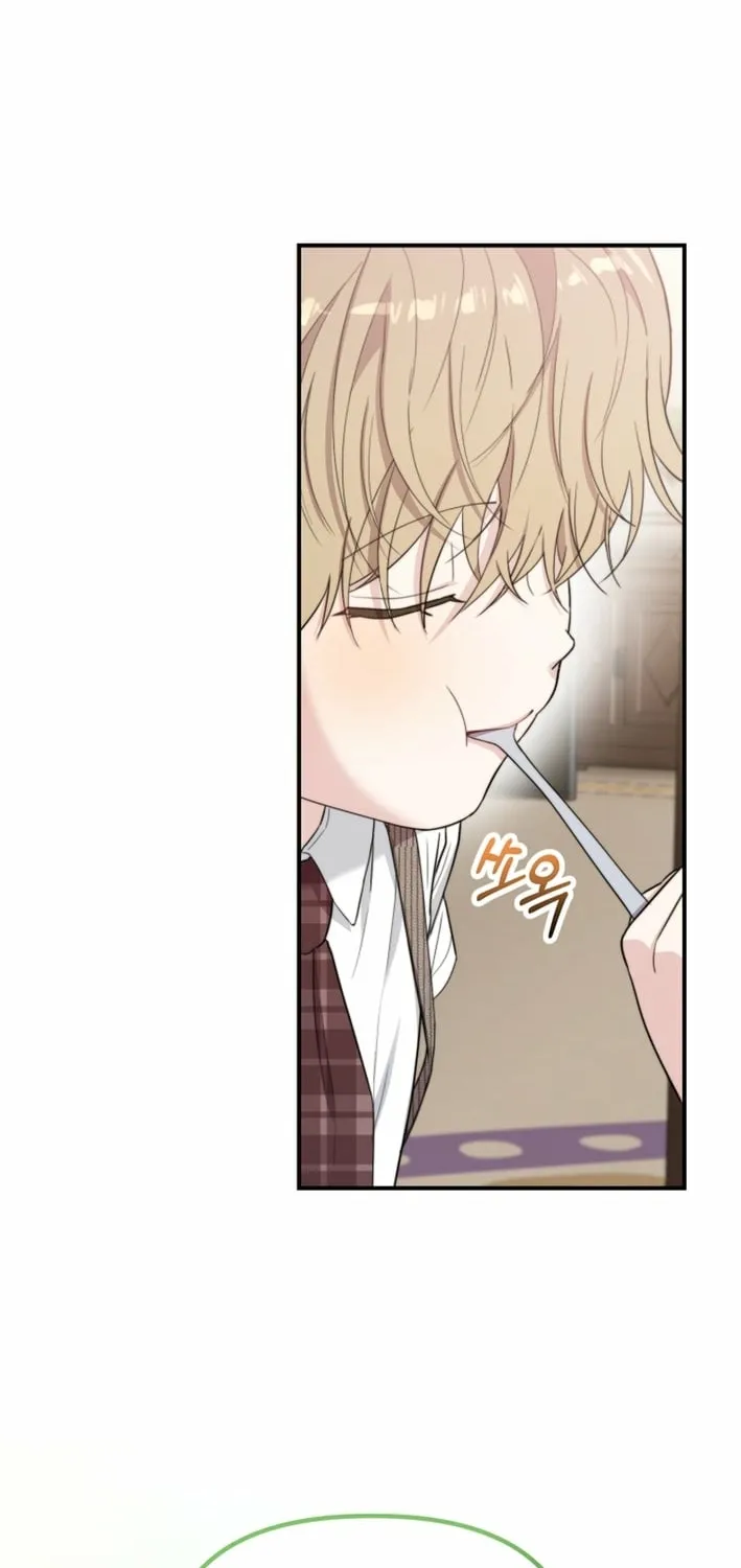 Face Genius: Top Star from Age Zero Chapter 49 page 70 - 