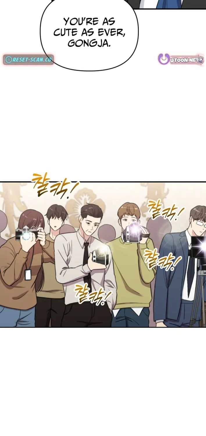 Face Genius: Top Star from Age Zero Chapter 49 page 74 - 