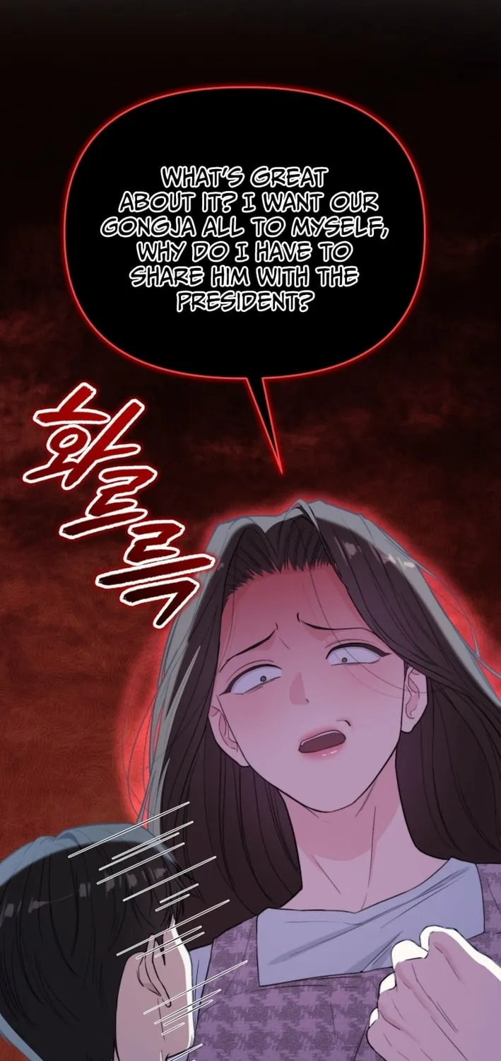 Face Genius: Top Star from Age Zero Chapter 49 page 9 - 