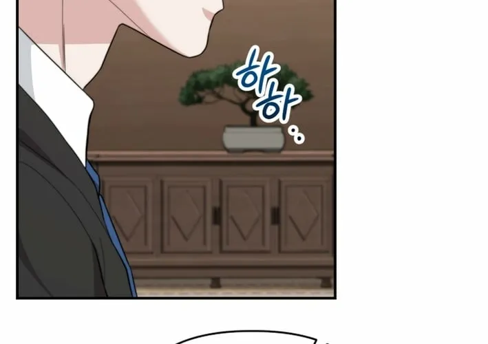 Face Genius: Top Star from Age Zero Chapter 49 page 84 - 