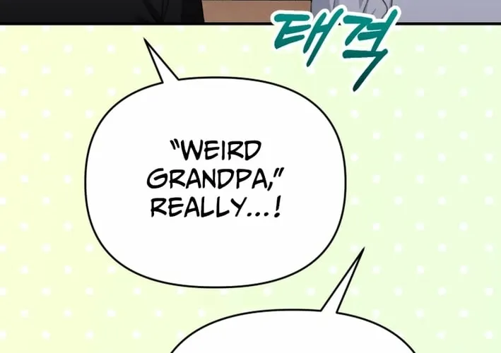 Face Genius: Top Star from Age Zero Chapter 49 page 88 - 
